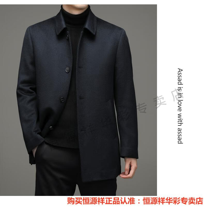 2e9b84cafc801b4d.jpg