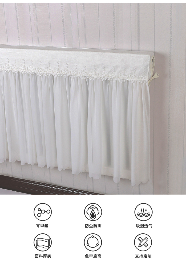 暖气片防烫套暖气罩家用简约现代遮挡新式暖气片罩布艺防尘套防烫罩防