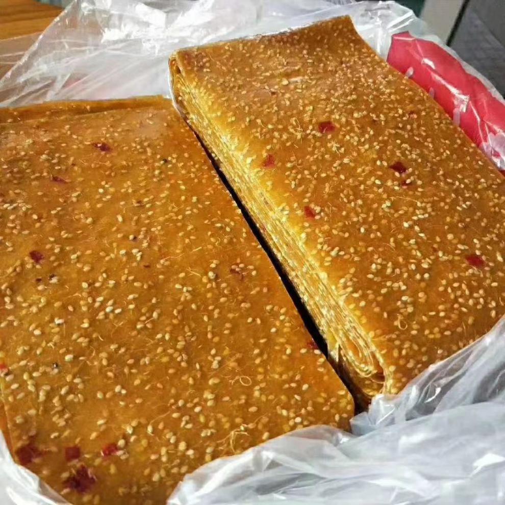 湖南益阳土特产手工农家自制酸枣红薯片 盛勤衡 原味红薯条(不加糖/香