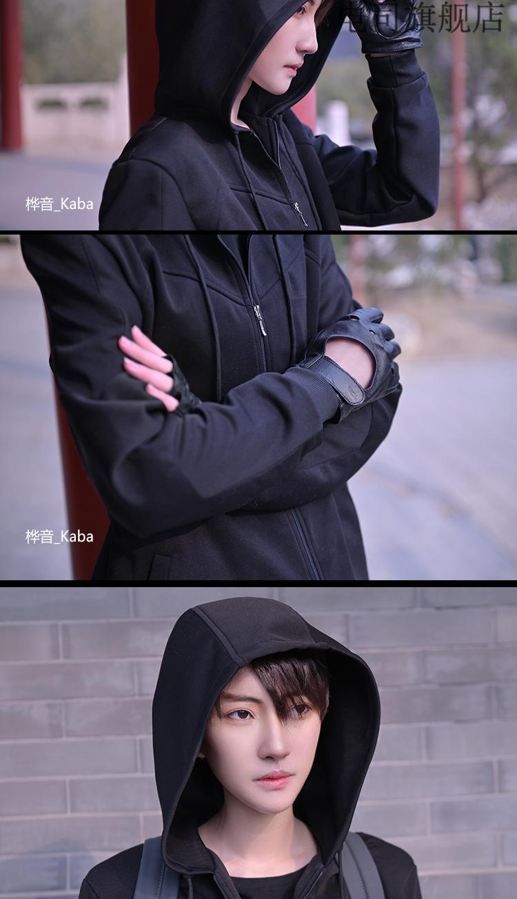 电司笔记盗墓笔记肖宇梁小哥张起灵cos同款周边cos卫衣服外套即墨衣服