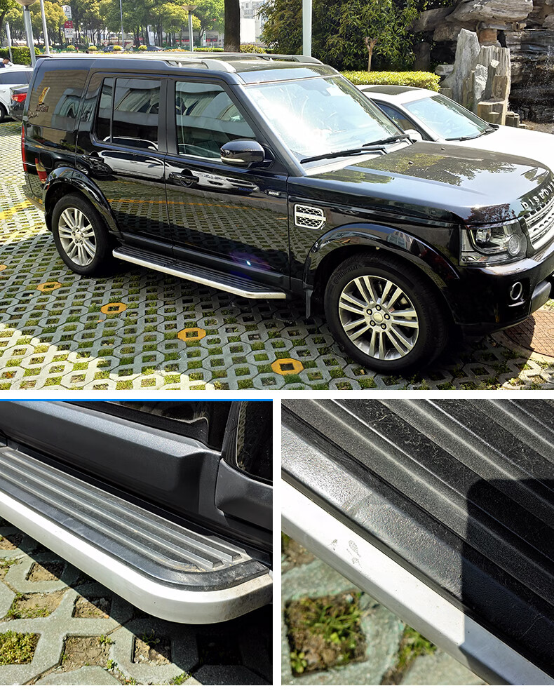 【包安装】路虎卫士揽胜极光星脉发现5运动神行捷豹fpace脚踏板原厂