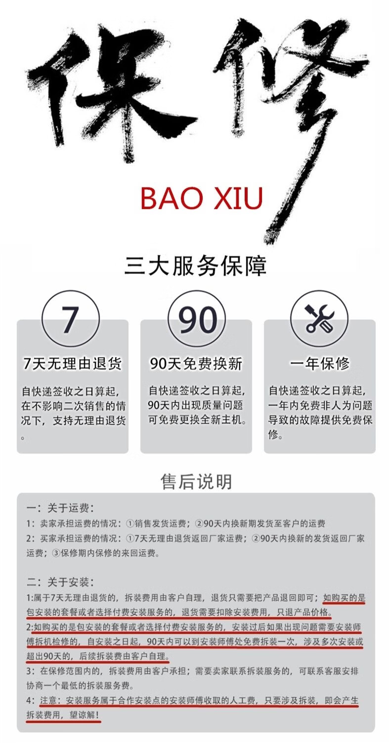 b3602889ab59faf5.jpg