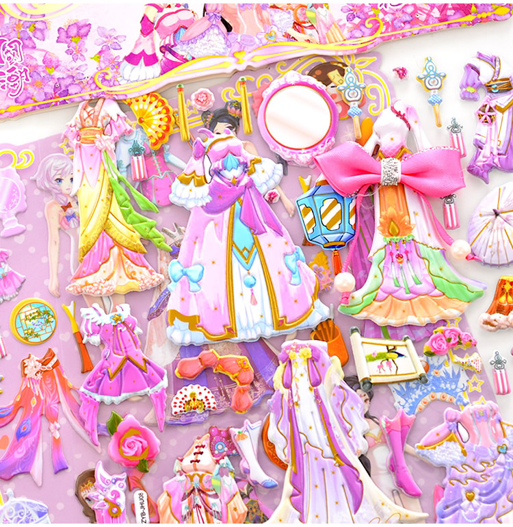 女孩礼物公主换装贴纸儿童女孩换衣服穿衣贴娃娃复古古装中国风立体