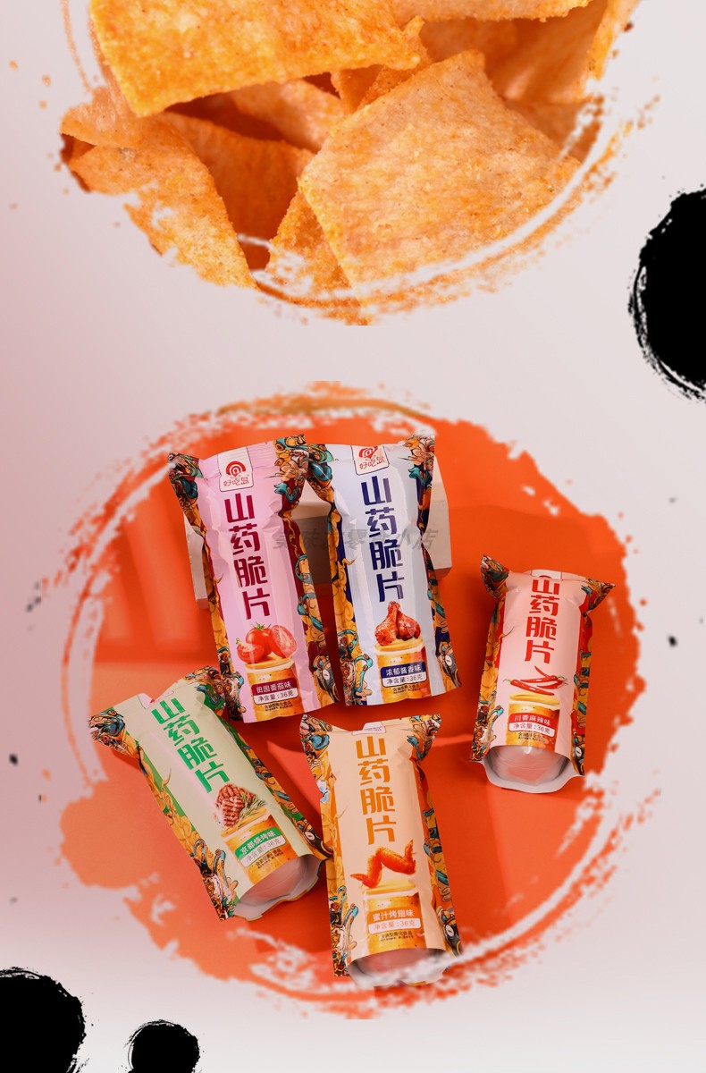 更多参数>>净含量:≤200g包装形式:袋装类别:山药脆片口味:混合口味