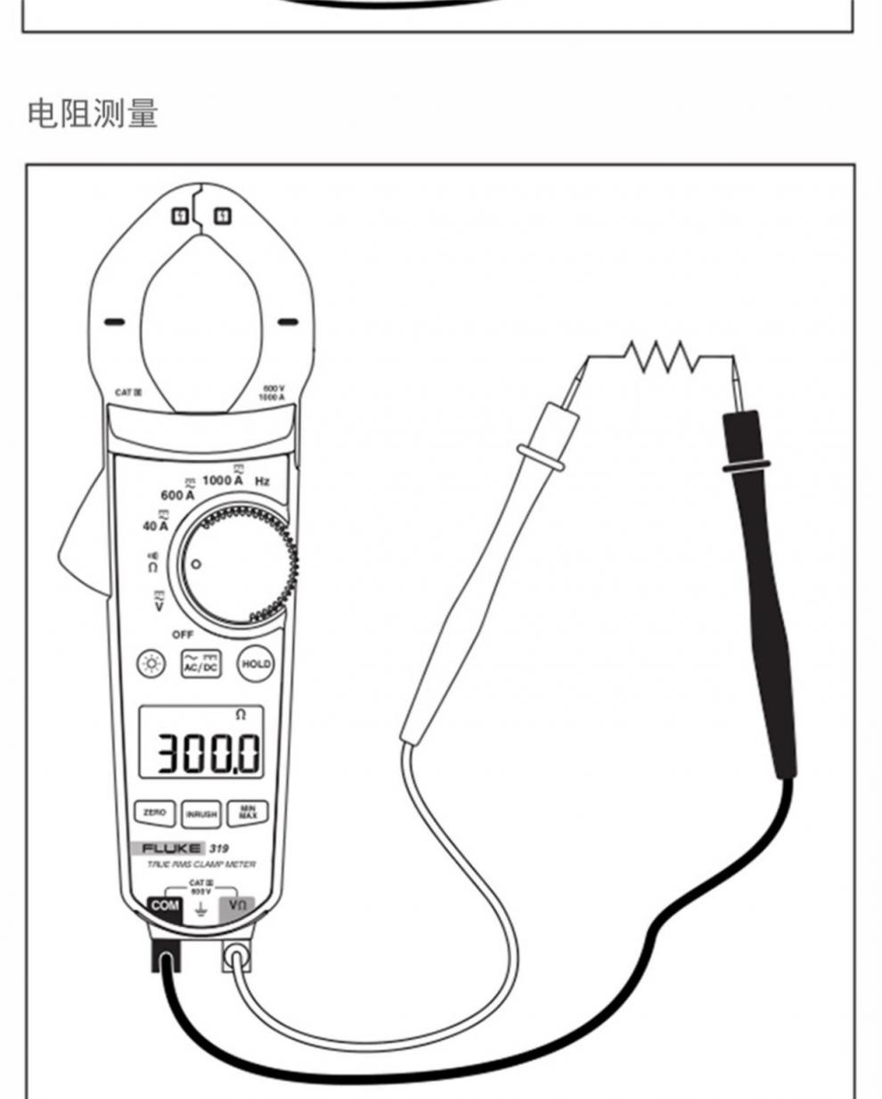 fluke福祿克f302 /303/f305/f312鉗形萬用表數字電流表f317 f319 f317