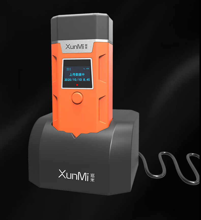 巡米实时巡更棒打点电子巡更保安巡逻棒巡检器云巡更机定制彩屏语音款