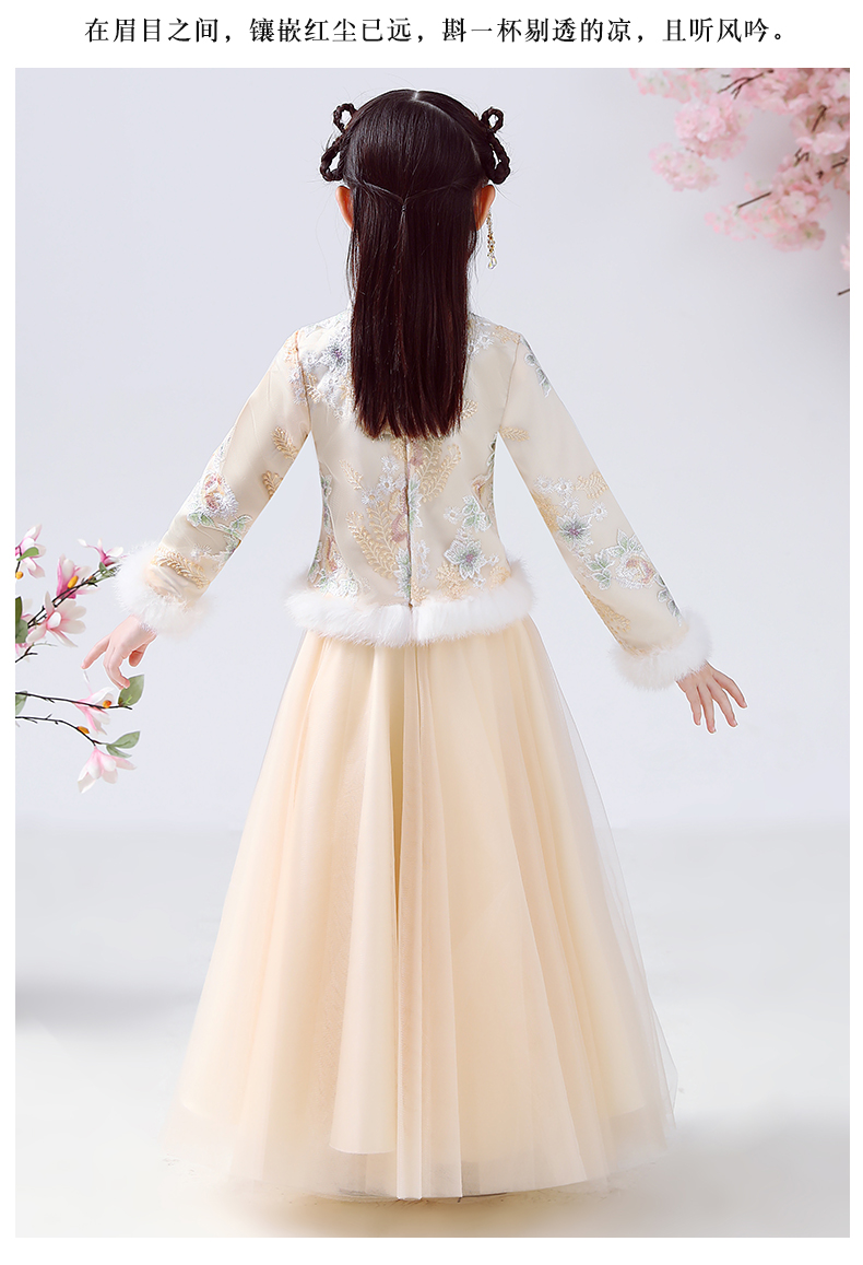 女童汉服古装礼服秋冬装新款拜年服加绒唐装民族风公主裙儿童旗袍洋气