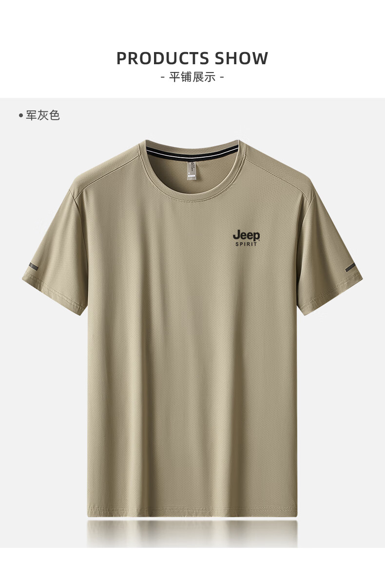 e09ef8e99389fb10.jpg