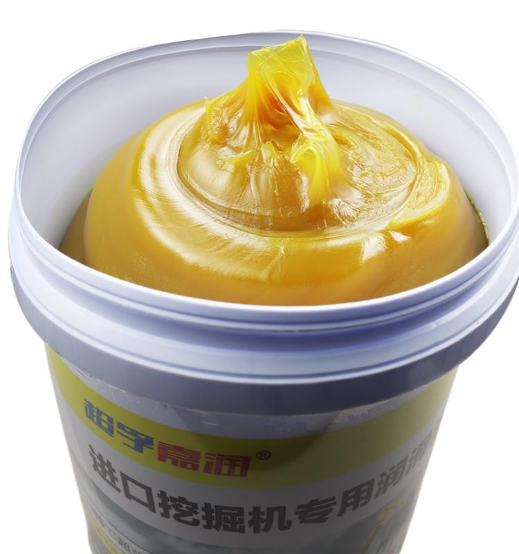 黄油润滑油锂基脂3号20号耐高温工程机械轴承挖机专用大桶装15kg超孚