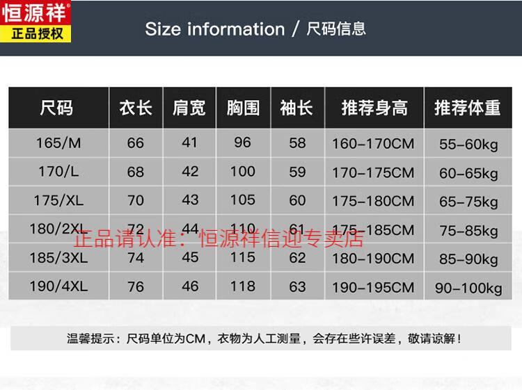 9d9938ab35088a97.jpg