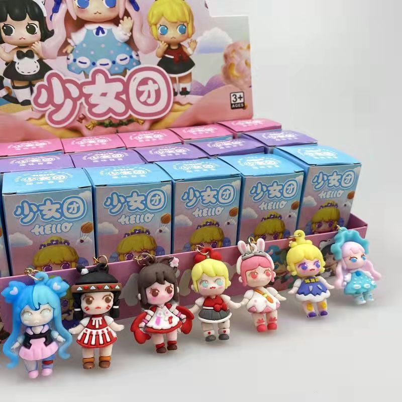《暑假期》小孩动手玩具24盒迷你世界少女团盲盒儿童女孩卡通公仔学生