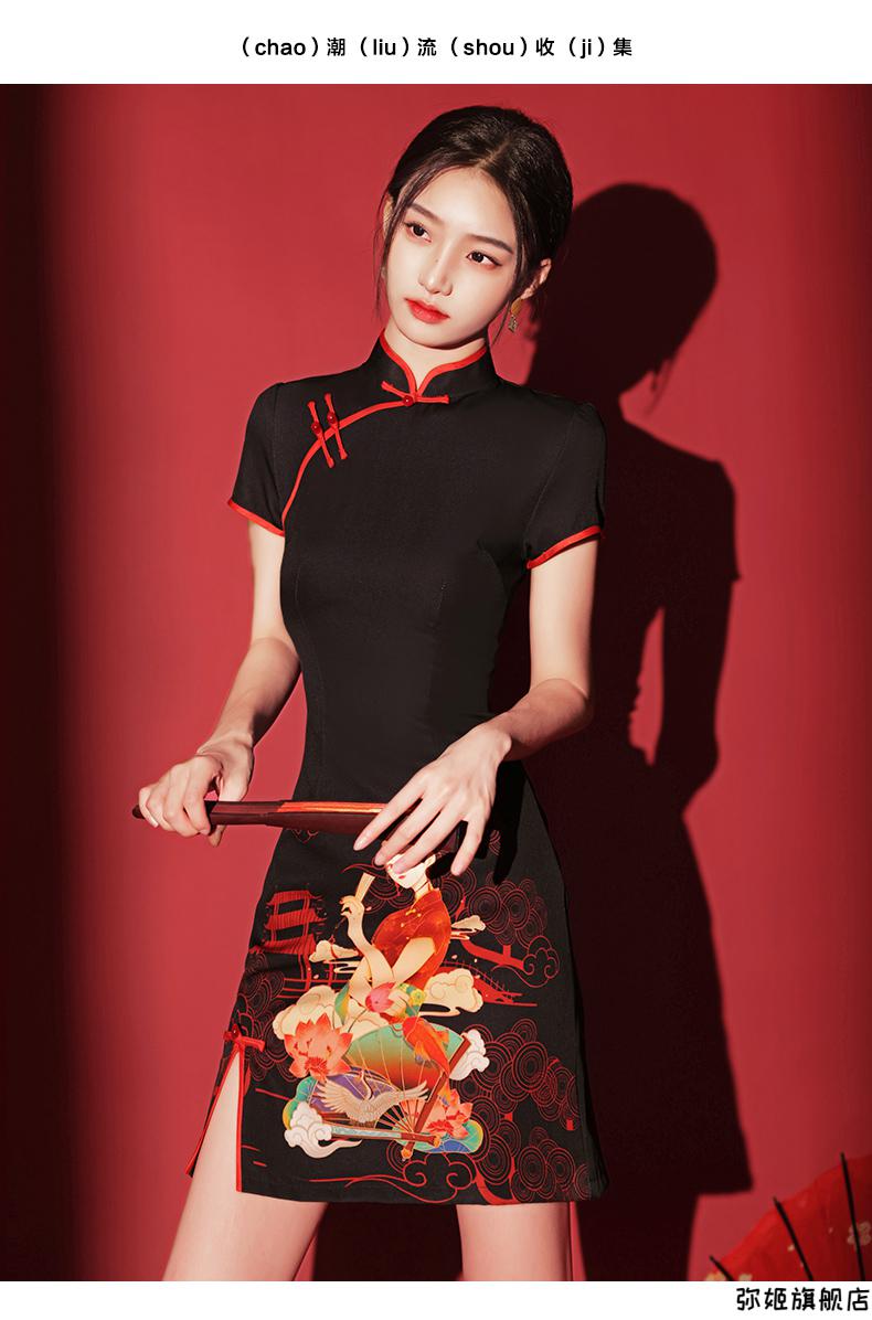 夏季旗袍改良款女改良旗袍连衣裙短袖复古中国风国潮旗袍年新款夏季