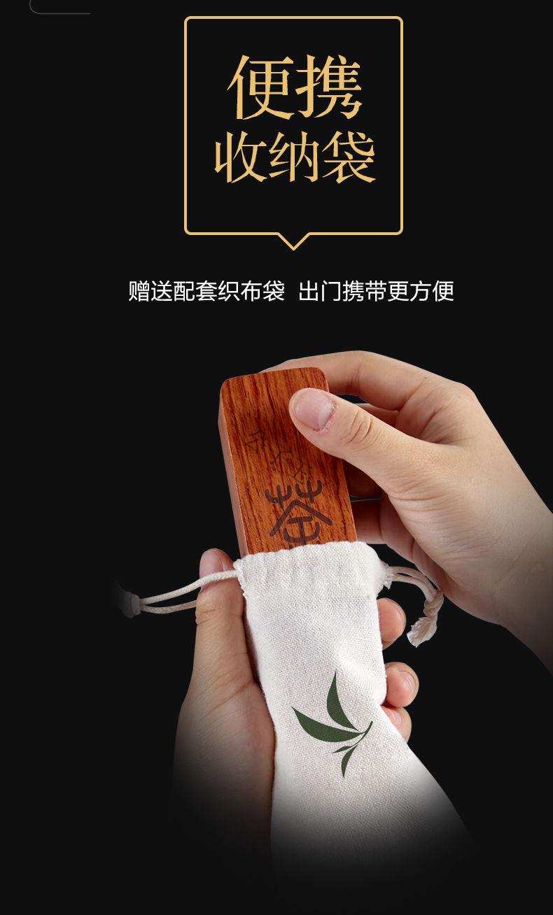 茶叶罐便携小旅行迷你小茶叶罐便携茶叶盒扁木质收纳盒小茶罐盒随身茶