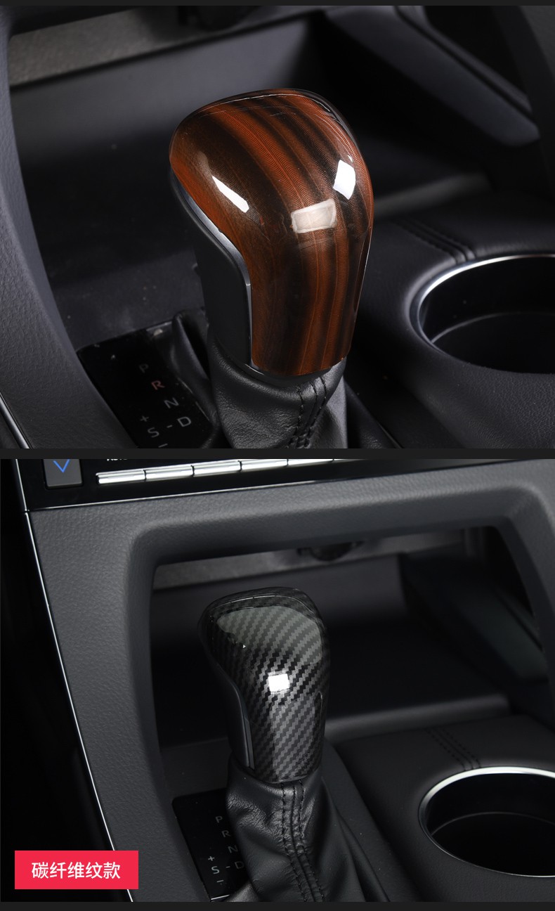 汽车档把套新款丰田亚洲龙排档盖八代凯美瑞档把盖档把套改装内饰装饰