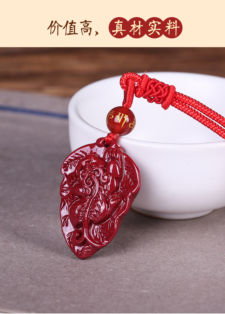 高含量紫金砂貔貅吊坠一叶暴富皮休挂件本命年男女吉祥物朱砂项链褐色