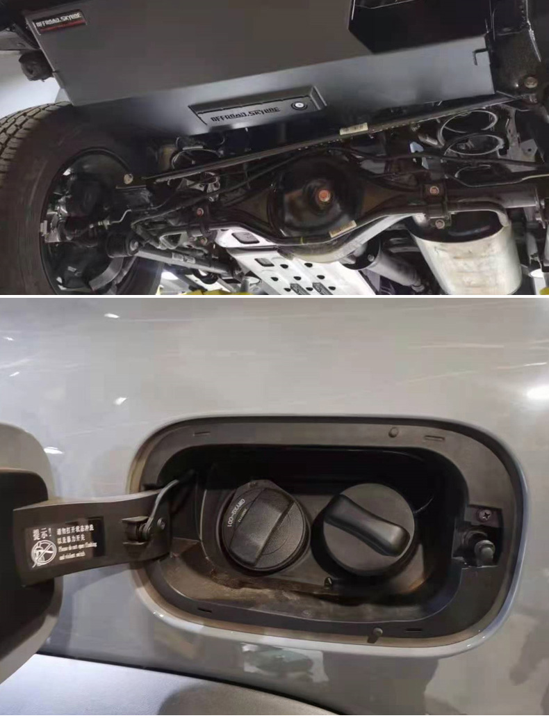 适用副油箱21款长城魏派300改装配件不锈钢90l副油箱90l副油箱独立