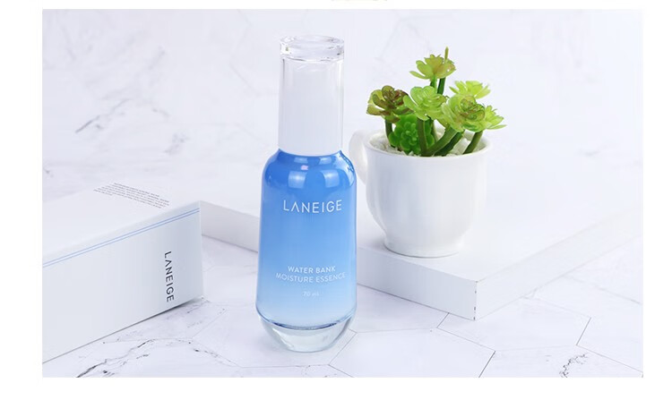 兰芝laneige兰芝精华液70ml水库凝肌高保湿面部精华露保湿补水修复