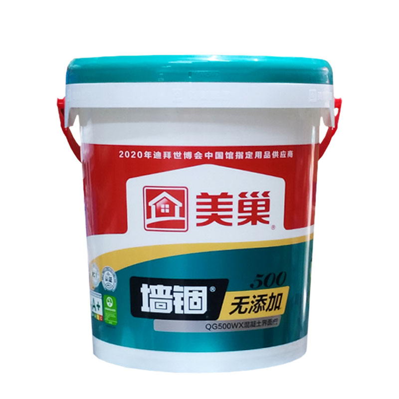 美巢墙锢混凝土界面剂增强腻子粉粘合力墙固qg500环保封固胶透明18kg