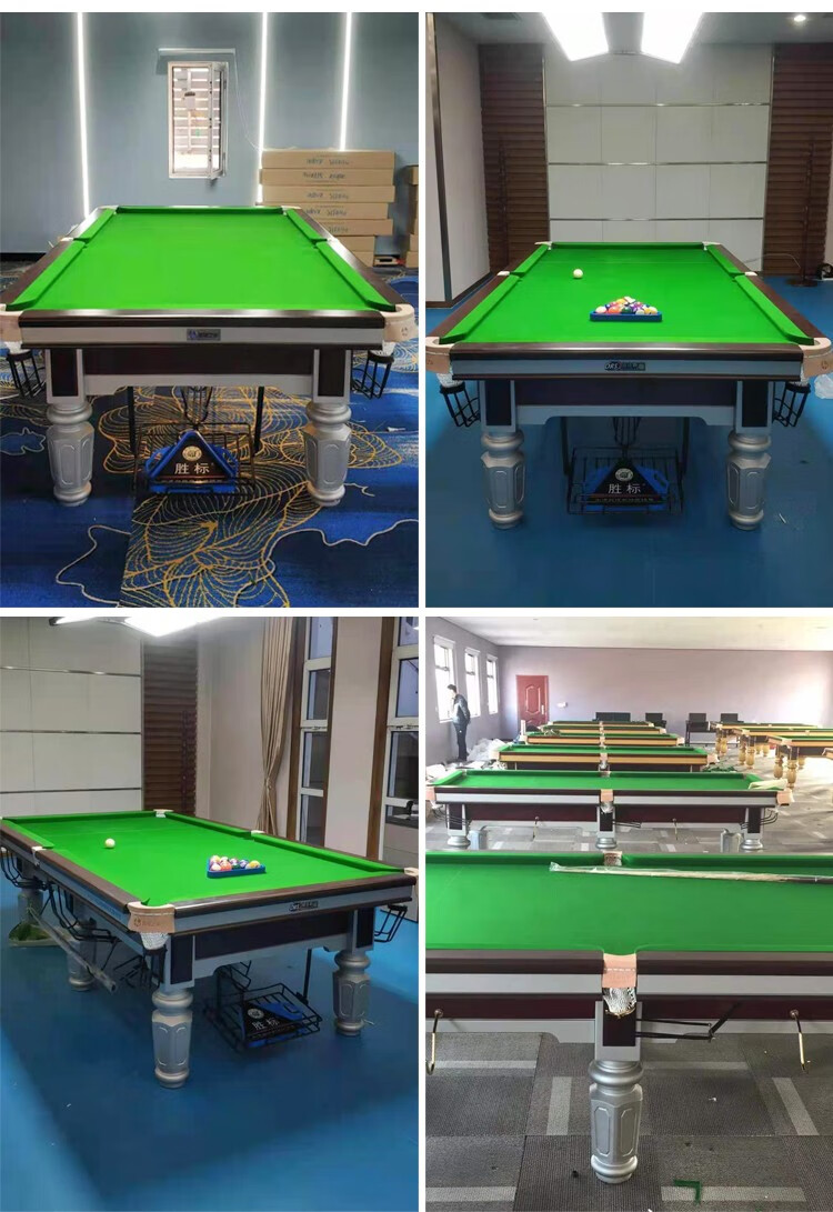 乔氏钢库台球桌标准旗舰同款家用二合一台球案子俱乐部比赛桌球台银腿