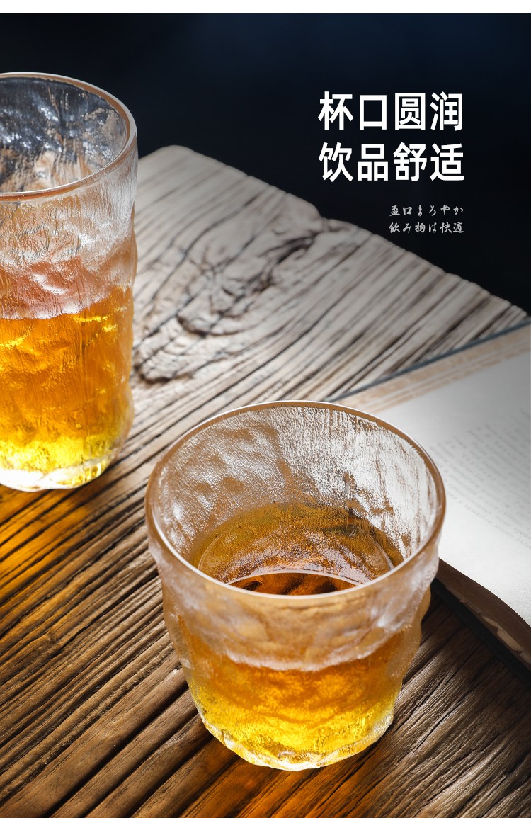 日式冰川杯日式家用玻璃杯子果汁咖啡水杯荒石琉璃树皮磨砂冰川纹茶杯