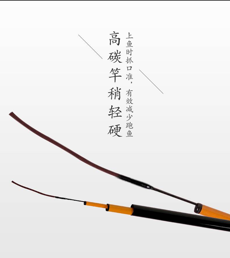紫竹鱼竿细硬峰六逸竹细硬峰六逸竹鱼竿鲫鱼竿罗汉竹超轻手竿37偏28调