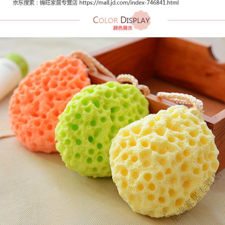 nsyca海棉球儿童沐浴海棉球洗澡用品沐浴棉海绵浴擦宝宝婴儿搓澡青烟