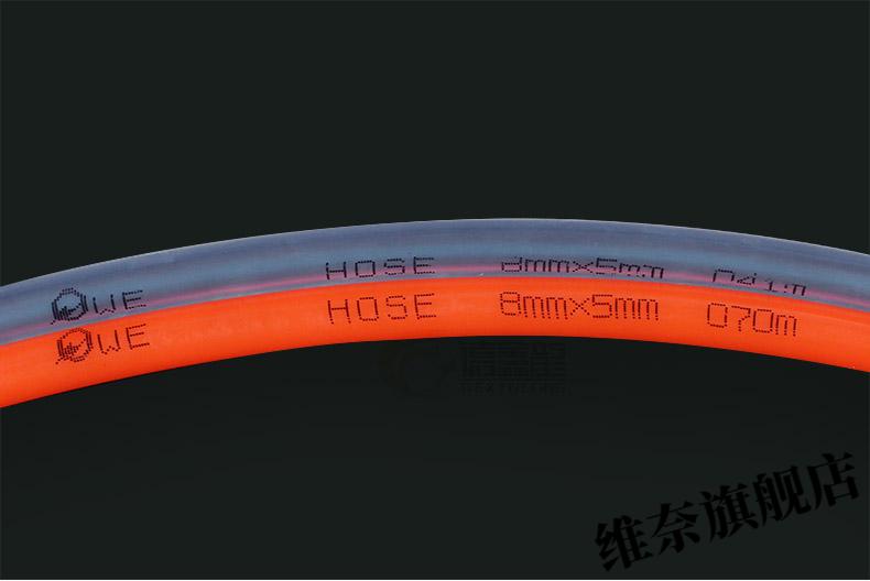 适用于空气压缩机气管581065128气管气动直管空压机气泵高压软管带