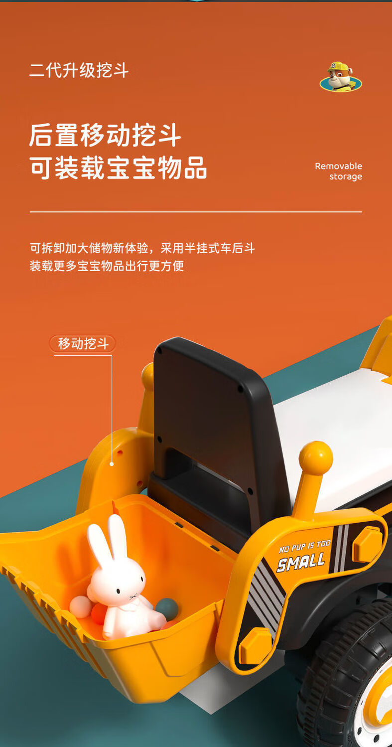 045ccbfd7a80537d.jpg