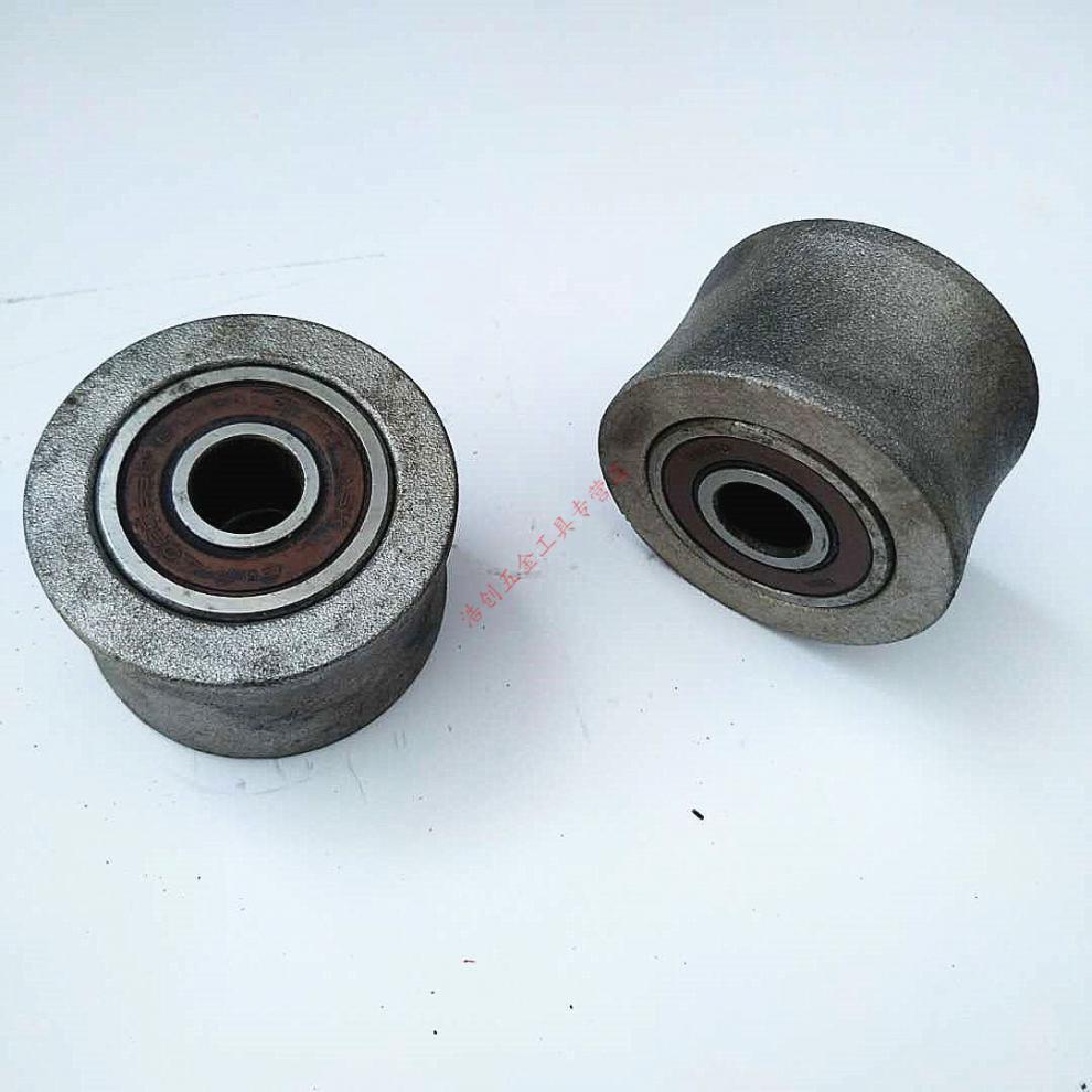 小型混凝土搅拌机配件万向轴实心轮胎正反转开关拖轮箱电机 滚筒拖轮