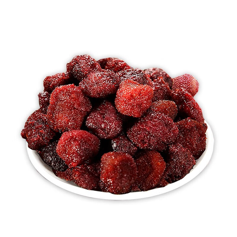 蜂蜜冰糖九制杨梅干个大果脯蜜饯湿梅子酸甜果干休闲零食 浅黄色