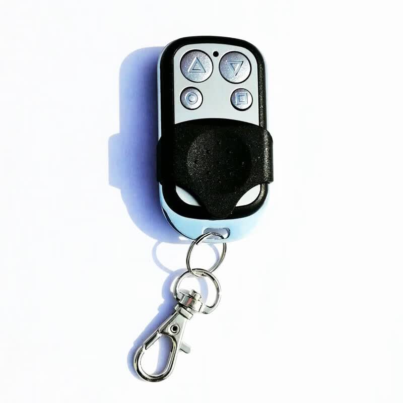 定制适用于通用对拷贝电动卷帘门卷闸门道闸伸缩门钥匙车库门遥控器