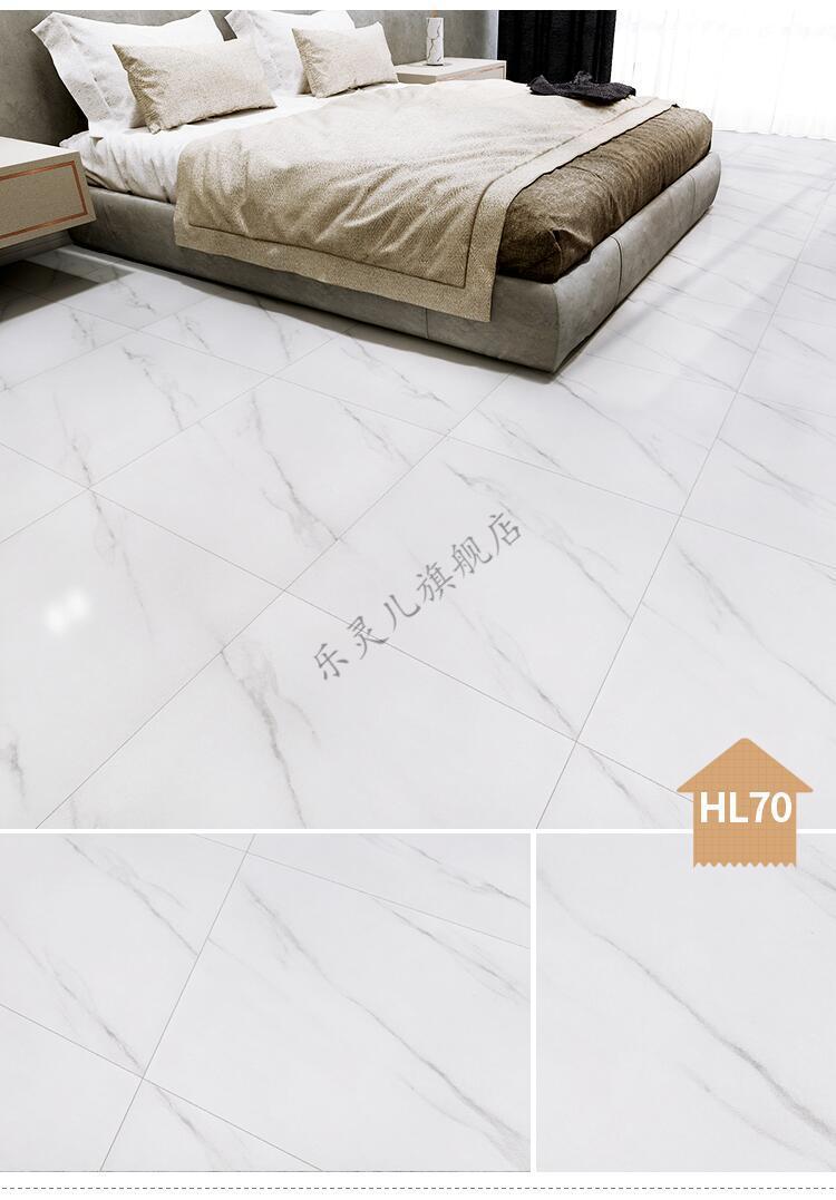 pvc自粘地板革加厚耐磨水泥地胶直接铺家用仿大理石塑地板贴防水水泥