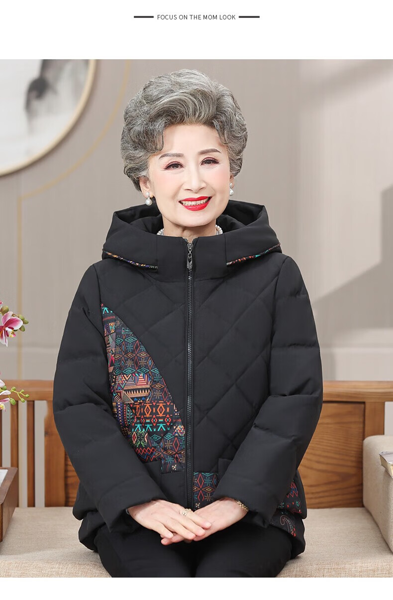 夕洛丝中老年人羽绒服女短款60岁7080奶奶太太衣服妈妈冬装加厚外套大
