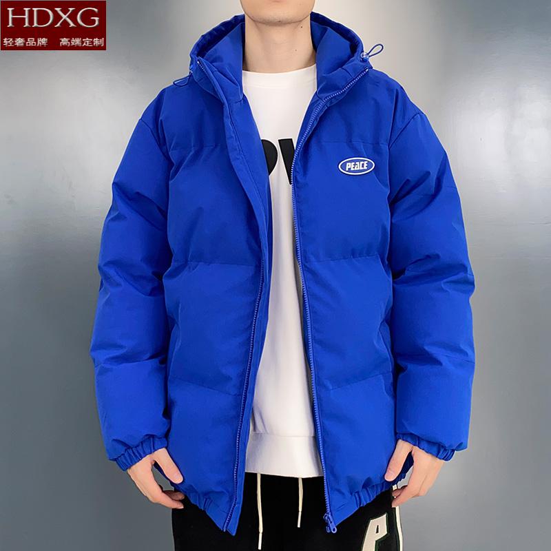 hdxg意大利高端轻奢侈品牌男装潮流克莱因蓝色棉服男冬季潮牌加厚棉衣