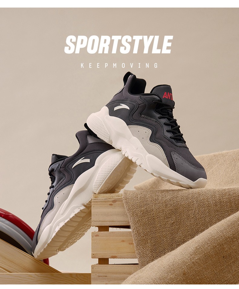 安踏男鞋老爹鞋夏季新品男士网面软底增高舒适休闲鞋子潮男运动鞋官方