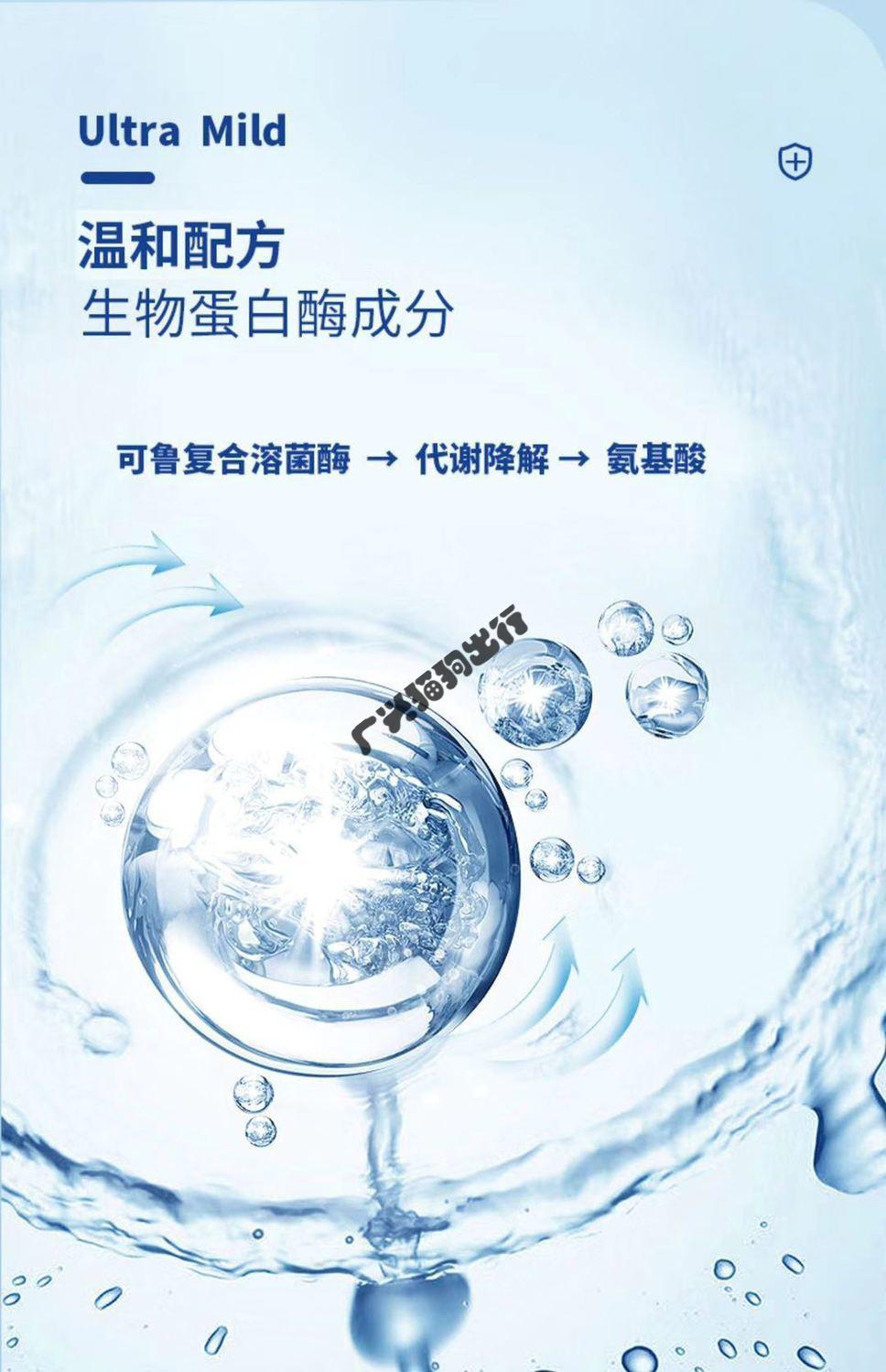 火热促销可鲁复合溶菌酶猫狗宠物伤口消毒愈合喷剂猫咪狗狗皮肤病狗趾