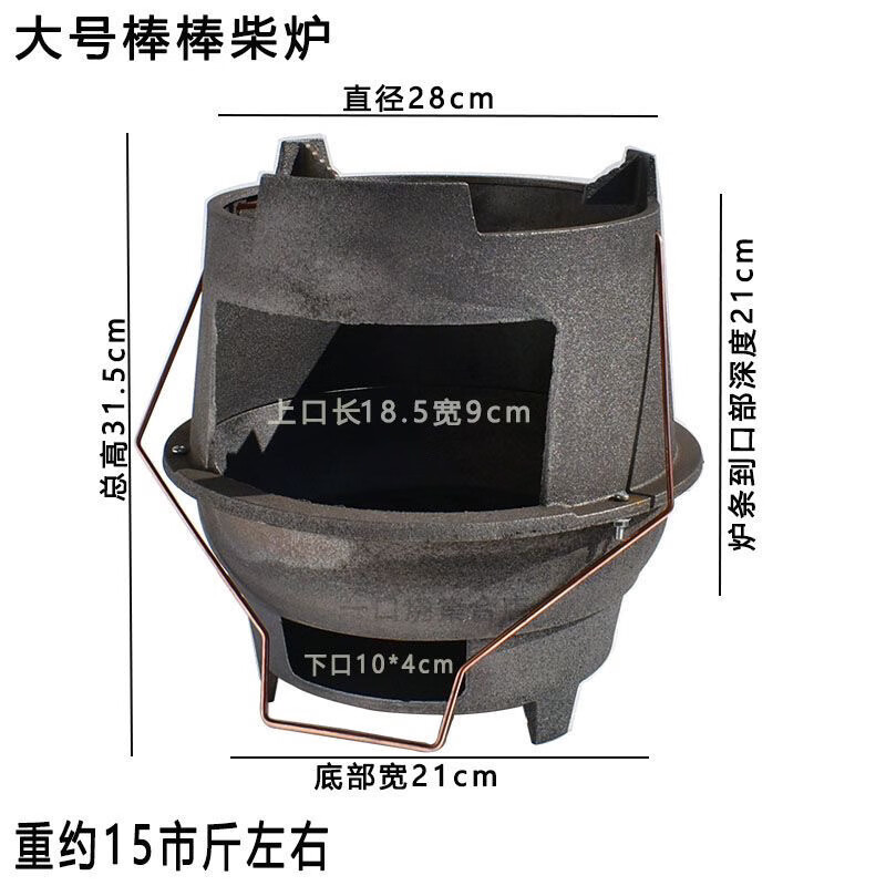 7b26587e-fd20-4add-b822-f946087c6cb6.jpe