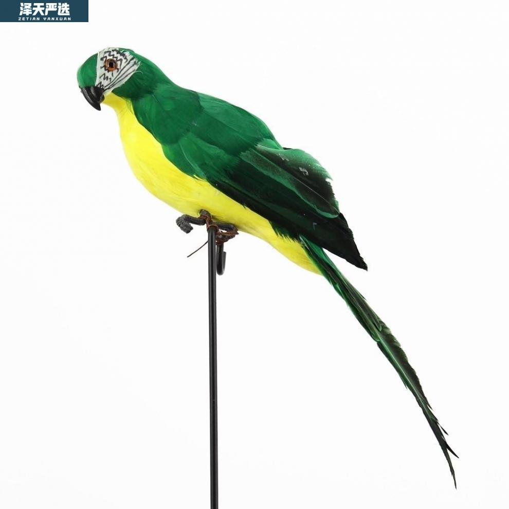 仿真鹦鹉创意仿真鸟羽毛小鸟彩色摆件花园橱窗装饰道具工艺品挂件25