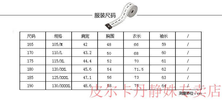 99ba056d178322fc.jpg