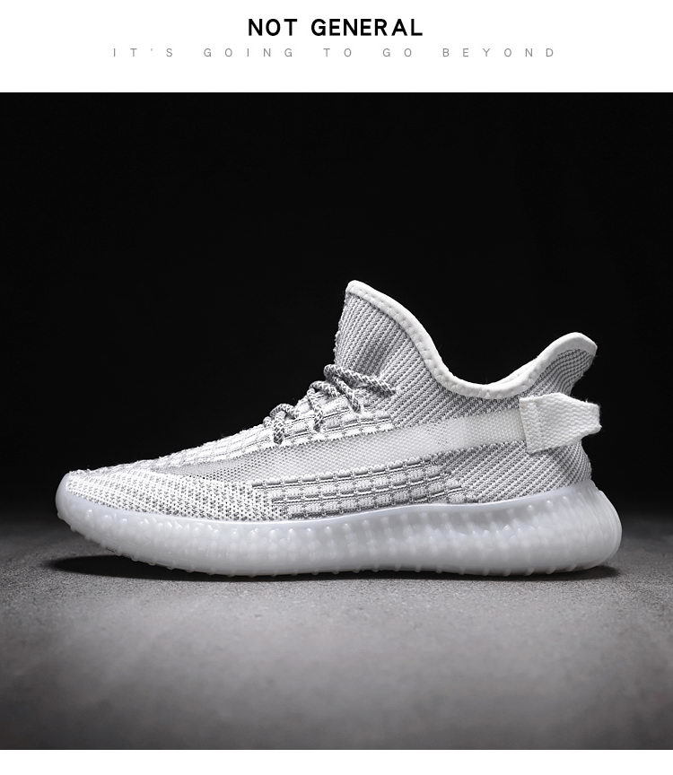 椰子鞋男飞织透气鞋子潮百搭休闲男士运动跑步鞋网鞋1671灰色43