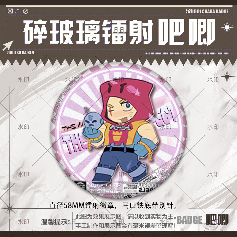 2d18a2bad3fd8b92.jpg