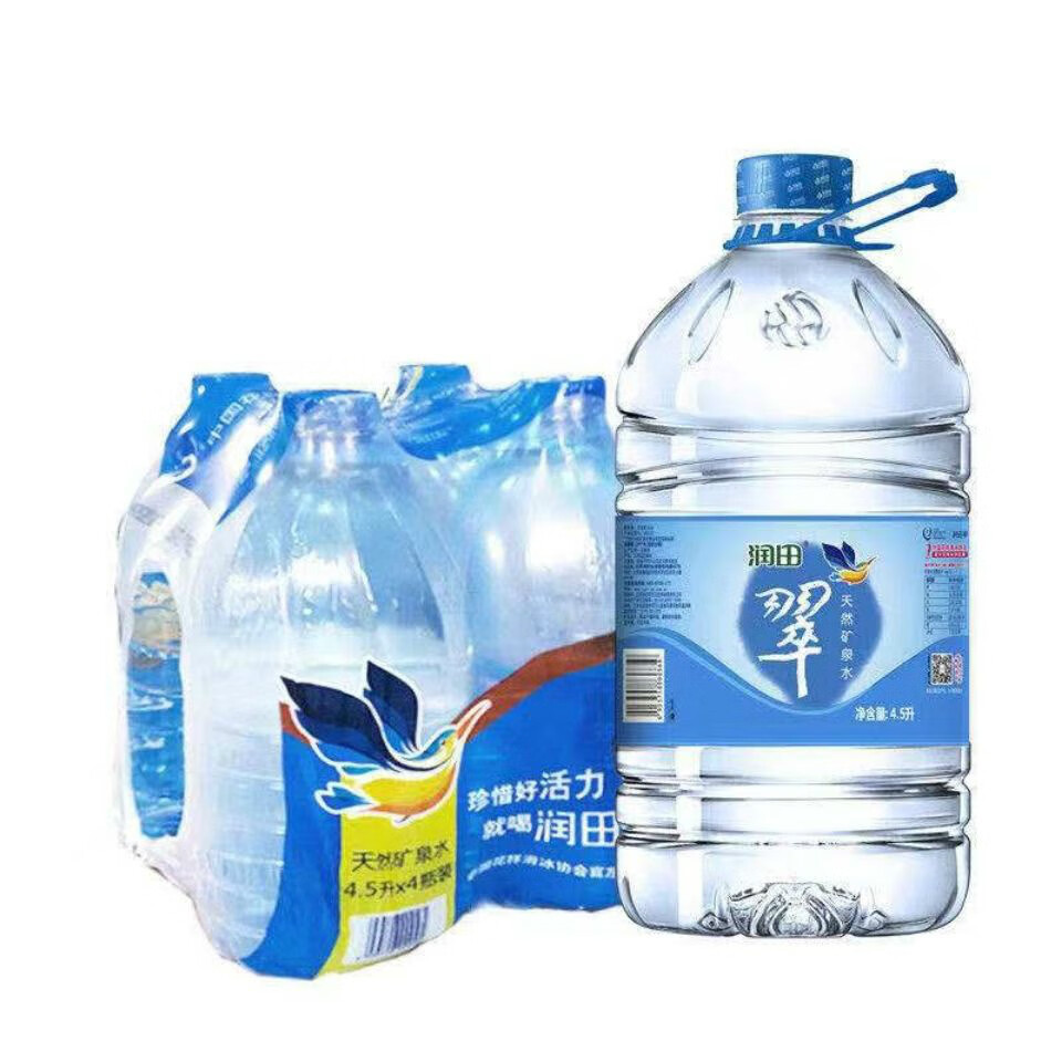 5折 润田翠 润田翠矿泉水 多规格 家庭会议 煮饭用