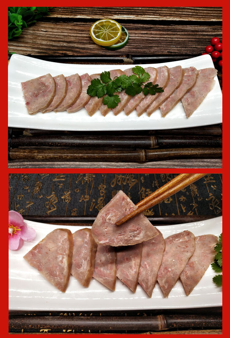 香肠即食香肚猪肚毛肚熟食礼盒装山东菏泽特产1500g春节送节礼品年货