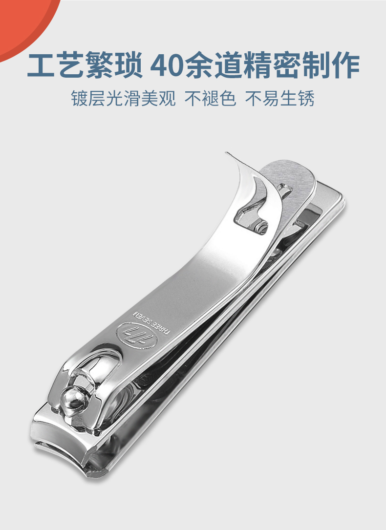 5c67961ec3776539.jpg
