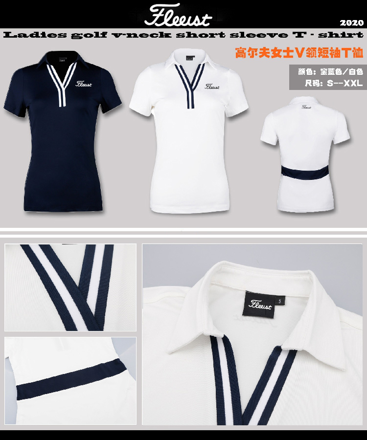 限时秒杀honma同款2020高尔夫球衣服女golf服装户外运动服球服球衣