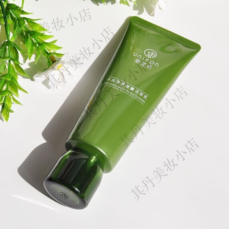 御泥坊洗面奶泡沫洁面乳深层清洁温和滋养不紧绷控油补水保湿护肤化妆