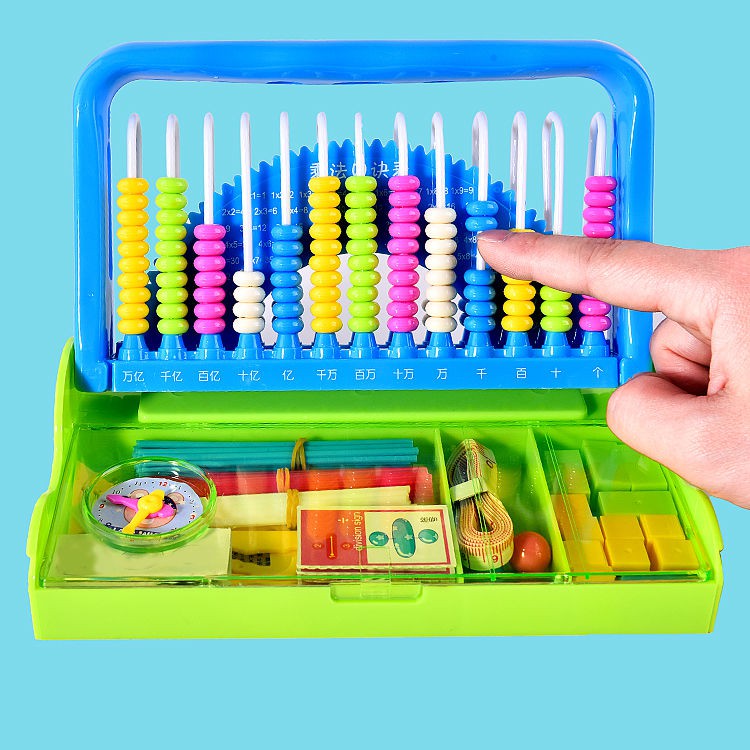 fgacct 小学生计数器小学1到4年级算珠数学教具一年级学生算盘珠心算
