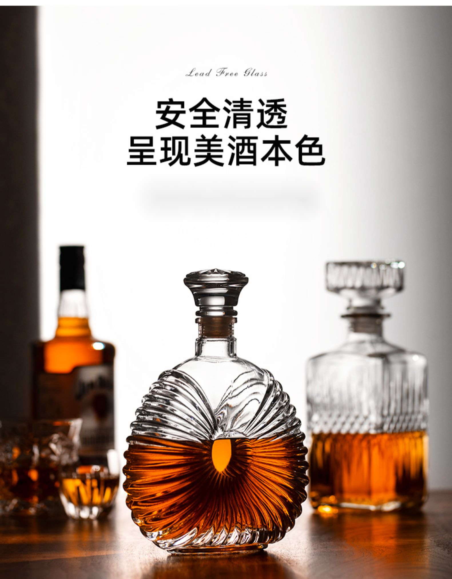 创意玻璃酒瓶空瓶密封威士忌酒樽家用一斤装洋酒瓶酒葡萄红酒瓶子 款