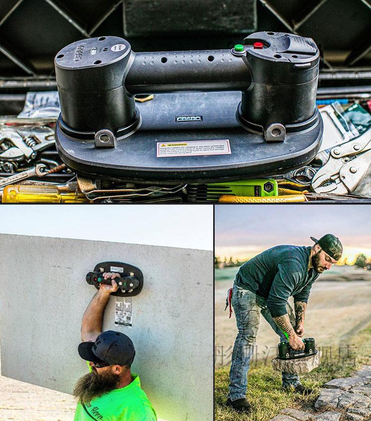 沃能grabo电动真空吸盘吊具工业级强力智能电子气泵吸提搬运工具 标准