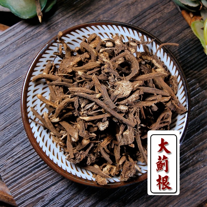 大蓟根中药材500克大刺儿菜大刺盖老虎脷